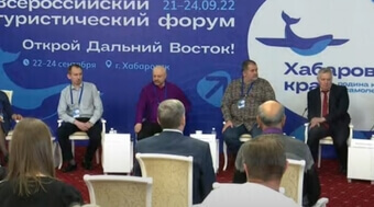 Объявлен длинный список Премии имени Арсеньева 2022 года