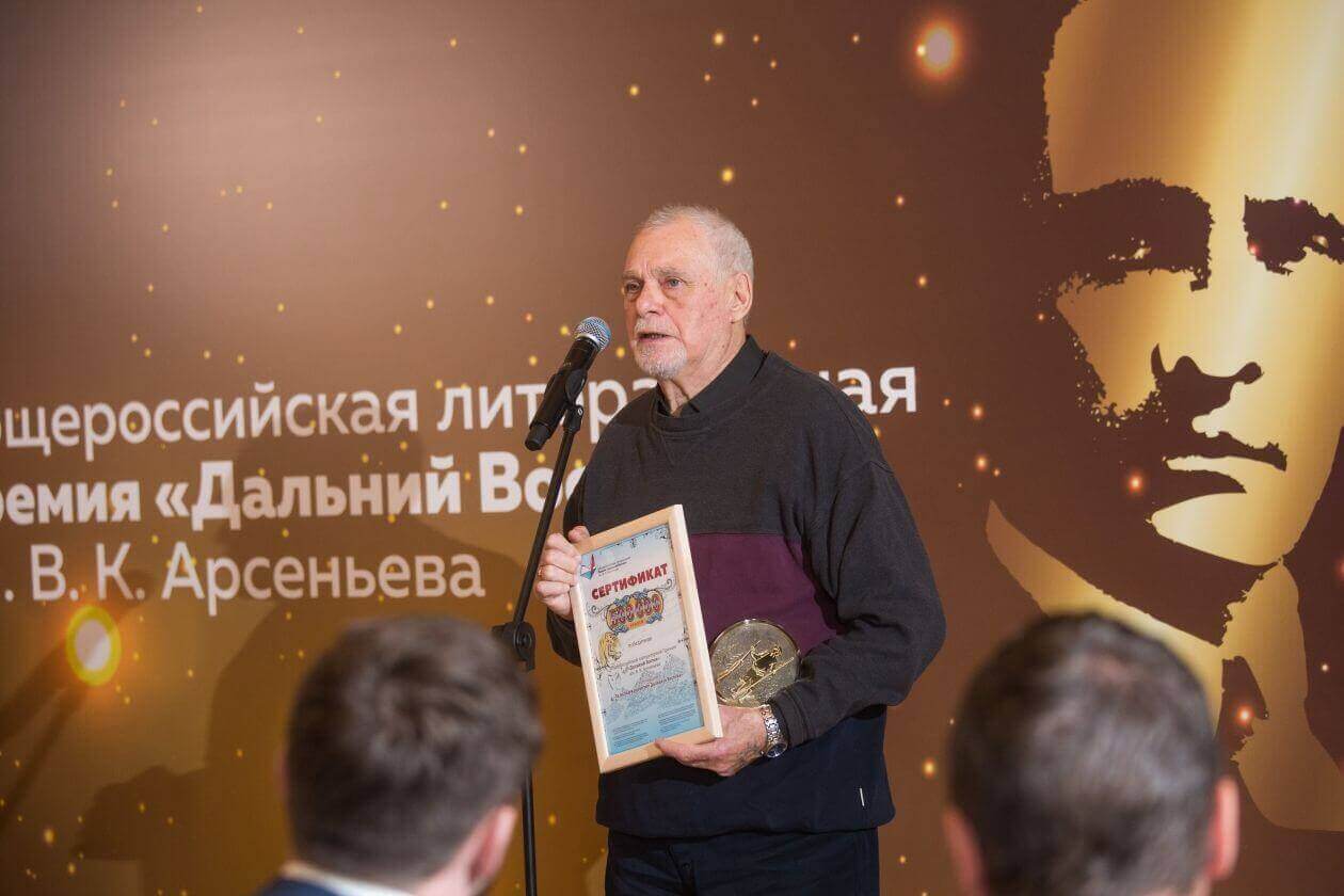 Вячеслав Сукачев. Фото: ИА PrimaMedia