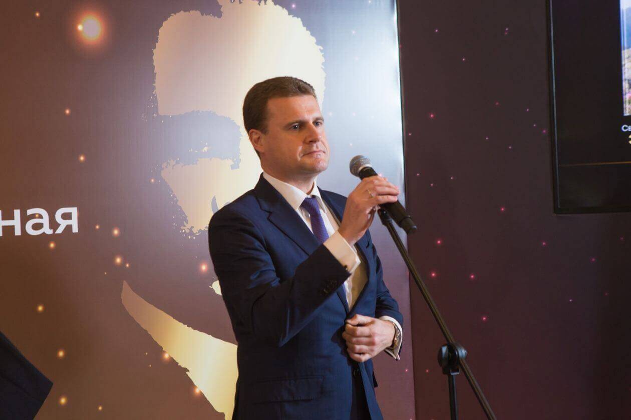 Алексей Чекунков. Фото: ИА PrimaMedia