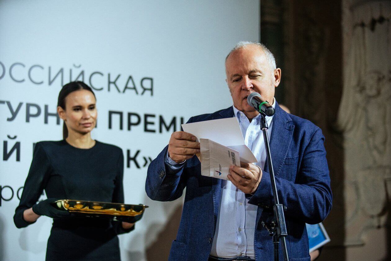 Григорий Куранов. Фото: ИА PrimaMedia